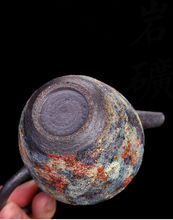 Cargar imagen en el visor de la galería, &quot;Yan Kuang&quot; (Rock Ore) Pitcher 220CC, Fully Handmade