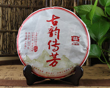 Cargar imagen en el visor de la galería, 2015 DaYi &quot;Gu Yun Chuan Fang&quot;  (Ancient Rhythm)Cake 357g Puerh Sheng Cha Raw Tea - King Tea Mall