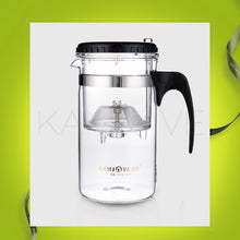 Load image into Gallery viewer, KAMJOVE Tea Infusers Teapot &quot; Piao Yi Bei &quot;  ( 200ml～) - King Tea Mall