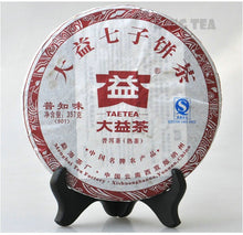 Cargar imagen en el visor de la galería, 2009 DaYi &quot;Pu Zhi Wei&quot; (General) Cake 357g Puerh Shou Cha Ripe Tea - King Tea Mall