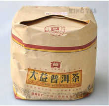 將圖片載入圖庫檢視器 2009 DaYi &quot;Pu Zhi Wei&quot; (General) Cake 357g Puerh Shou Cha Ripe Tea - King Tea Mall