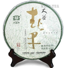 Carica l&#39;immagine nel visualizzatore di Gallery, 2008 DaYi &quot;Chun Zao&quot; (Early Spring) Cake 500g Puerh Sheng Cha Raw Tea - King Tea Mall
