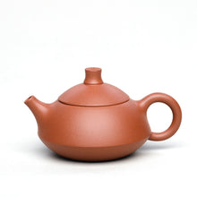 Load image into Gallery viewer, Yixing &quot;He Dou&quot; Teapot 120cc &quot;Qing Shui Ni&quot; Mud - King Tea Mall