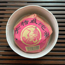 Charger l&#39;image dans la galerie, 2004 XiaGuan &quot;Te Ji&quot; (Special Grade - Red Eye Version) Tuo 100g Puerh Sheng Cha Raw Tea