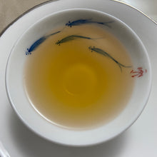 Load image into Gallery viewer, 2017 Autumn White Tea &quot;Shou Mei&quot; (Shoumei) A+++ Grade, Loose Leaf Tea, Fuding BaiCha, Fujian Province.