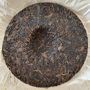 2007 YiPinTang "Yi Wu Zhi Chun" (Spring of Yiwu) Cake 357g Puerh Raw Tea Sheng Cha