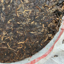 Carica l&#39;immagine nel visualizzatore di Gallery, 2012 XiaGuan &quot;Ban Zhang Qiao Mu Lao Shu&quot; (Banzhang Arbor Old Tree) Cake 357g Puerh Raw Tea Sheng Cha