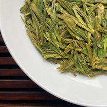Load image into Gallery viewer, 2023 Early Spring &quot;Long Jing&quot; (Dragon Well) A++++ Grade Green Tea, ZheJiang Province.
