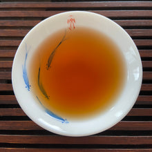 Cargar imagen en el visor de la galería, 2006 LangHe &quot;7549&quot; Cake 357g Puerh Sheng Cha Raw Tea