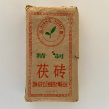 Cargar imagen en el visor de la galería, 2008 XiangYuan &quot;Jing Zhi - Fu Zhuan &quot; (Refined - Fu Brick) 800g Tea, Dark Tea, JinFeng Tea Factory, Hunan Province.