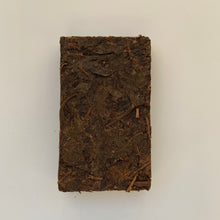 Laden Sie das Bild in den Galerie-Viewer, 1992 CNNP - AnHua &quot;Hei Zhuan Cha&quot; (Dark Brick Tea) 380g Tea, Dark Tea, Hunan Province.