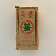 Cargar imagen en el visor de la galería, 2006 CNNP - LinXiang &quot;Fu Zhuan&quot; (Fu Brick) 300g Tea, Dark Tea, Fu Cha, Hunan Province.