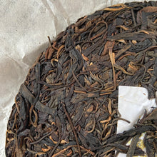 Cargar imagen en el visor de la galería, 2008 JingLong &quot;She De - Yi Wu Gu Shu&quot; (Not Begrudge - Yiwu Old Tree) Cake 400g Puerh Raw Tea Sheng Cha