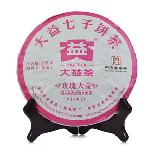2016 DaYi "Mei Gui Da Yi" (Rose TAE) Cake 357g Puerh Shou Cha Ripe Tea - King Tea Mall