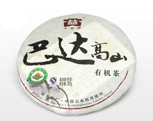 Cargar imagen en el visor de la galería, 2009 DaYi &quot;Ba Da Gao Shan&quot; (Bada High Mountain) Cake 357g Puerh Sheng Cha Raw Tea - King Tea Mall