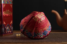 Cargar imagen en el visor de la galería, yunnan china tea chinese tea gongfucha pu-erh puer pu&#39;erh    2021 XiaGuan &quot;Xin Gao Du&quot; (New Altitude) Mushroom Tuo 260g Puerh Shou Cha Ripe Tea