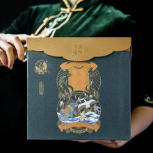 Cargar imagen en el visor de la galería, 2021 Xiaguan &quot;Hua Zhang&quot; (Gorgeous Chapter - Banzhang Tea Region ) Cake 357g Puerh Raw Tea Sheng Cha