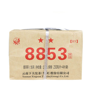 2018 Xiaguan "8853" Brick 250g*4pcs Puerh Sheng Cha Raw Tea - King Tea Mall