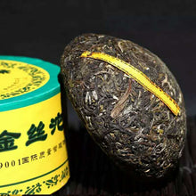 Cargar imagen en el visor de la galería, 2014 XiaGuan &quot;Jin Si&quot; (Golden Ribbon) Tuo 250g Puerh Sheng Cha Raw Tea - King Tea Mall