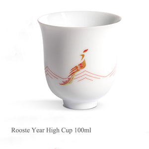 Dayi Official Zodiac Rooster / Dog / Pig / Rat / Ox Year Gaiwan / Cup