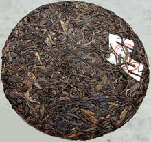 Cargar imagen en el visor de la galería, 2006 ChangTai &quot;Si Pu Yuan - Tong An Hang&quot; (65&#39;s Year of HK  Tongan Tea) Cake 400g Puerh Raw Tea Sheng Cha