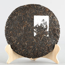 Cargar imagen en el visor de la galería, 2019 XiaGuan &quot;Qian Xi Long Yin&quot; ( Millennium Ruifenghao) 357g Puerh Raw Tea Sheng Cha