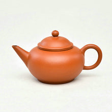 Cargar imagen en el visor de la galería, Yixing &quot;Shui Ping Hu&quot; Teapot Series in HuangLongShan Zhuni Clay