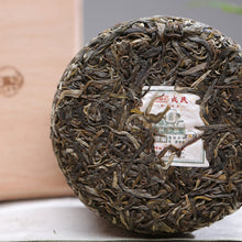 Cargar imagen en el visor de la galería, 2019 MengKu RongShi &quot;Tou Cai - Ji Shao Shu&quot; (1st Picking - Rare Tree) Cylinder 600g Puerh Raw Tea Sheng Cha