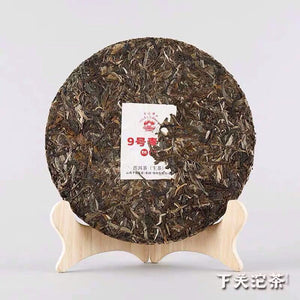 2018 XiaGuan "No.9 Qing Bing" (9th Green Cake) 357g Puerh Raw Tea Sheng Cha - King Tea Mall