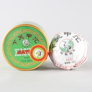 yunnan china tea chinese tea gongfucha pu-erh puer pu'erh   2020 XiaGuan "Jia Tuo" (1st Grade Tuo) 100g Puerh Raw Tea Sheng Cha