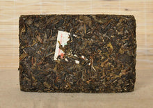 Charger l&#39;image dans la galerie, 2015 XiaGuan &quot;Lv Da Shu&quot; (Big Green Tree) Brick 250g*4pcs Puerh Raw Tea Sheng Cha - King Tea Mall