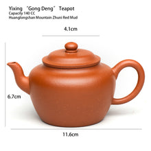 Laden Sie das Bild in den Galerie-Viewer, Yixing &quot;Gong Deng&quot; Teapot 140cc, Huanglongshan Mountain Zhuni Red Mud