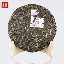 Laden Sie das Bild in den Galerie-Viewer, 2017 XiaGuan &quot;Jing Pin - Xiao Bai Cai - Bing Dao&quot; (Premium Small Cabbage - Bingdao) 357g Cake Puerh Sheng Cha Raw Tea