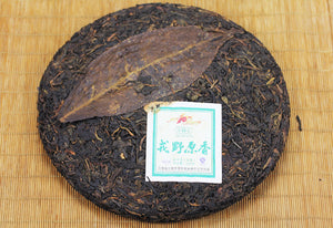 2009 MengKu RongShi "Rong Ye Yuan Xiang" (Wild Leaf Original Flavor) Cake 500g Puerh Raw Tea Sheng Cha - King Tea Mall