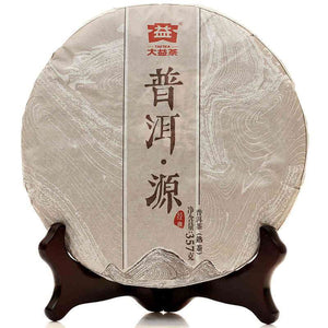 2015 DaYi "Pu Er Yuan" (Origin of Puerh) Cake 357g Puerh Shou Cha Ripe Tea - King Tea Mall