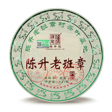 Cargar imagen en el visor de la galería, 2019 ChenShengHao &quot;Lao Ban Zhang&quot; (Laoanzhang) Cake 357g Puerh Raw Tea Sheng Cha - King Tea Mall