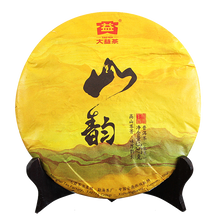 Carica l&#39;immagine nel visualizzatore di Gallery, 2016 DaYi &quot;Shan Yun&quot; (Mountain Rhythm) Cake 357g Puerh Sheng Cha Raw Tea - King Tea Mall