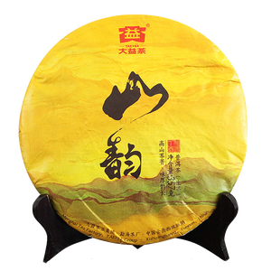 2016 DaYi "Shan Yun" (Mountain Rhythm) Cake 357g Puerh Sheng Cha Raw Tea - King Tea Mall
