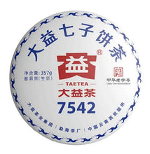Cargar imagen en el visor de la galería, 2018 DaYi &quot;7542&quot; Cake 357g Puerh Sheng Cha Raw Tea - King Tea Mall