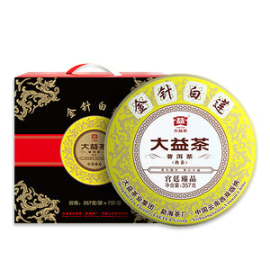 2019 DaYi "Jin Zhen Bai Lian" (Golden Needle White Lotus) Cake 357g Puerh Shou Cha Ripe Tea