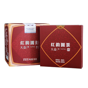 2020 DaYi "Hong Yun Yuan Cha" (Red Flavor Round Tea) Cake 100g Puerh Shou Cha Ripe Tea