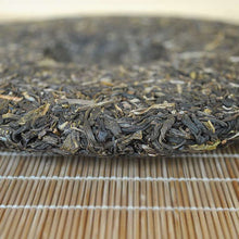 Carica l&#39;immagine nel visualizzatore di Gallery, 2015 DaYi &quot;Pu Er Yuan&quot; (Origin of Puerh) Cake 357g Puerh Sheng Cha Raw Tea - King Tea Mall