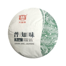 Load image into Gallery viewer, 2021 DaYi &quot;Pu Zhi Wei&quot; (General Flavor) Cake 357g Puerh Sheng Cha Raw Tea