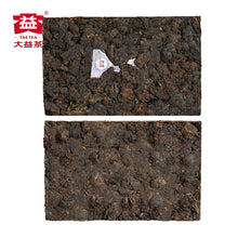 Carica l&#39;immagine nel visualizzatore di Gallery, 2020 DaYi &quot;Lao Cha Tou&quot; (Old Tea Head) Brick 250g Puerh Shou Cha Ripe Tea