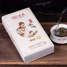 將圖片載入圖庫檢視器 2020 MengKu RongShi &quot;Ben Wei Da Cheng&quot; (Original Flavor Great Achievement) Brick 1000g Puerh Raw Tea Sheng Cha
