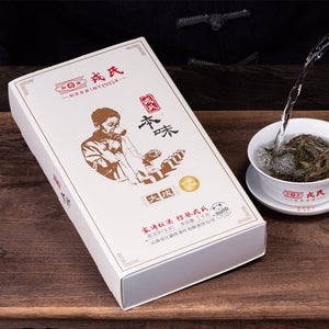 2020 MengKu RongShi "Ben Wei Da Cheng" (Original Flavor Great Achievement) Brick 1000g Puerh Raw Tea Sheng Cha