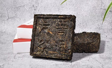 將圖片載入圖庫檢視器 2019 Xiaguan - JingYeHao &quot;XY - Luo Shui Dong&quot; (Yiwu Luoshuidong) Brick 100g Puerh Raw Tea Sheng Cha
