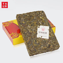 Load image into Gallery viewer, 2014 XiaGuan &quot;Bao Yan Jin Cha&quot; Brick 250g Puerh Sheng Cha Raw Tea - King Tea Mall
