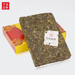 2014 XiaGuan "Bao Yan Jin Cha" Brick 250g Puerh Sheng Cha Raw Tea - King Tea Mall