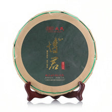 Cargar imagen en el visor de la galería, 2020 MengKu RongShi &quot;Bo Jun&quot; (Wish) Organic Cake 100g / 1000g Puerh Raw Tea Sheng Cha